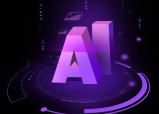 保德县智能化浪潮下，AI如何重塑普通人的生活质感